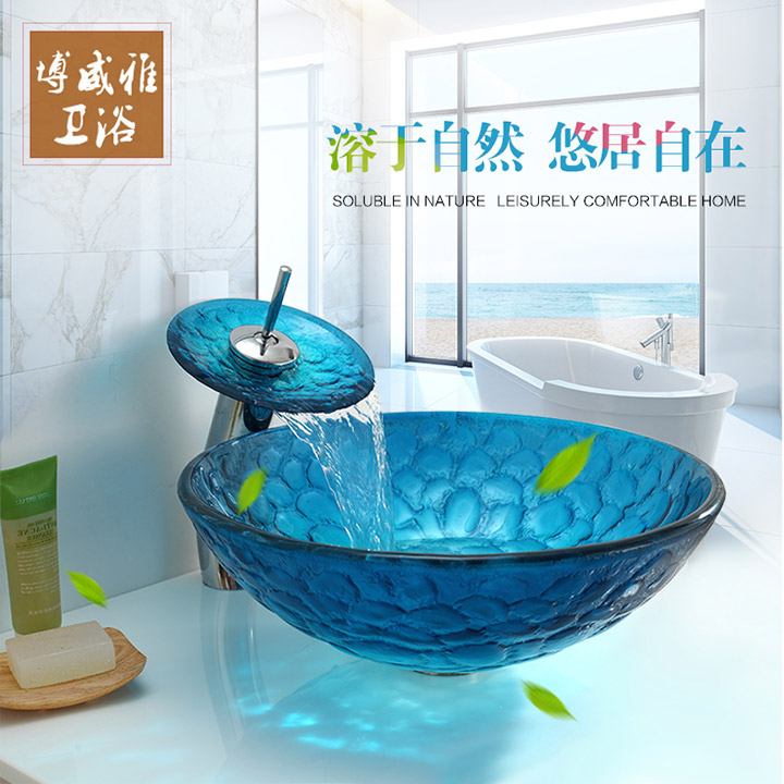 藍石頭紋 藍石頭紋